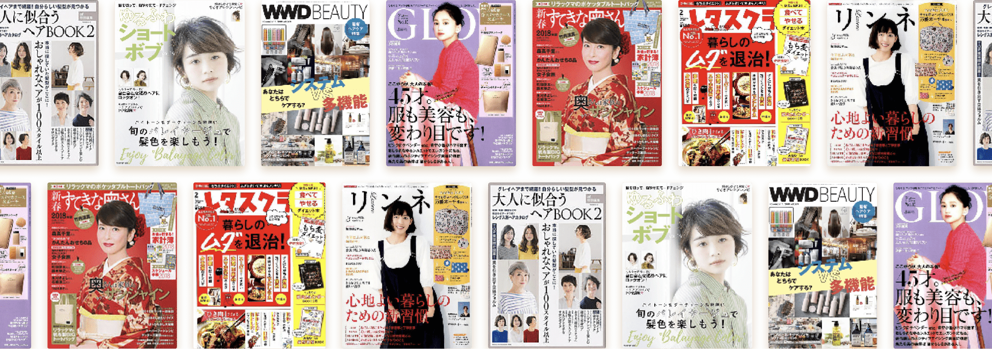 その他多くの雑誌でも話題に！