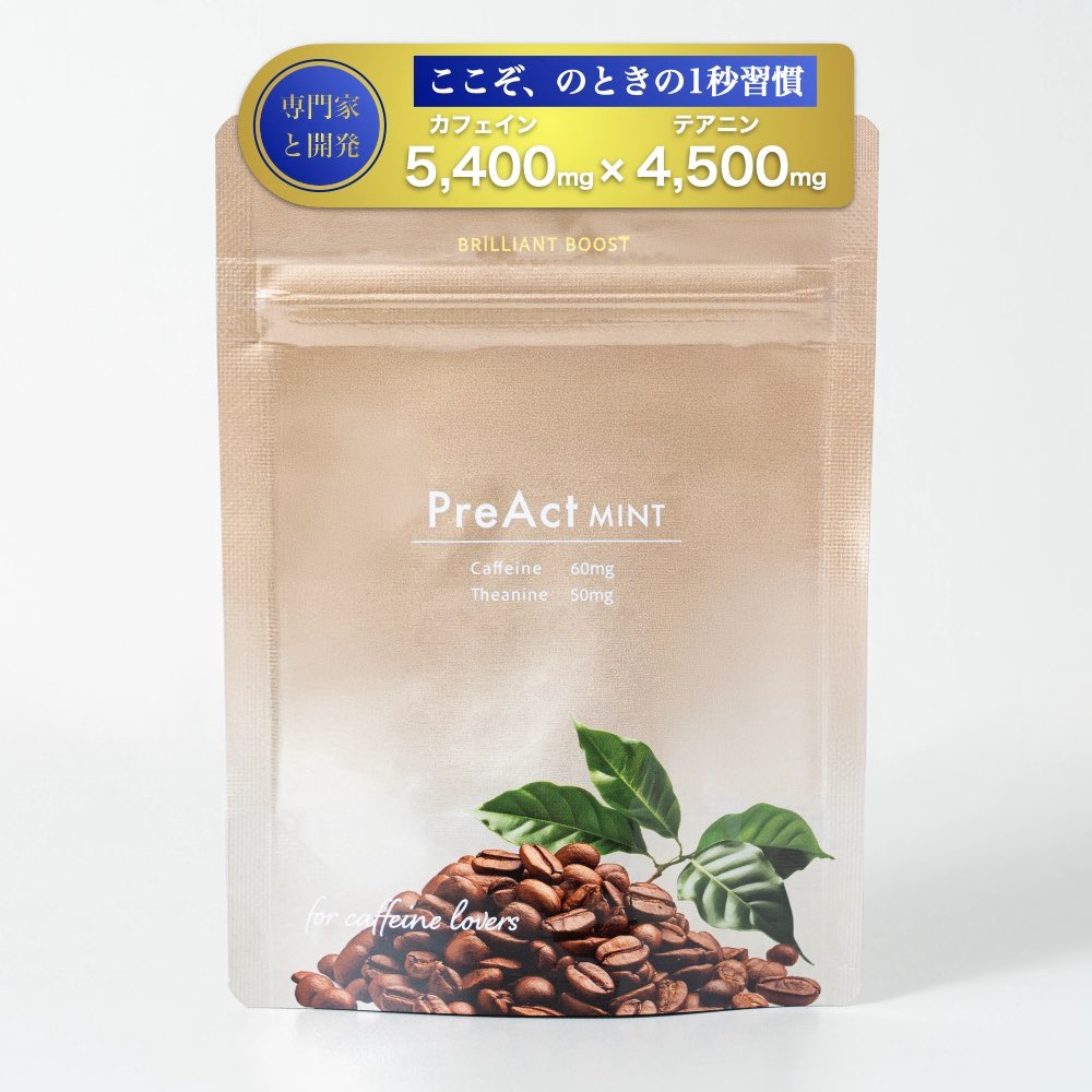 【定期】PreAct_Mint_Cafe<br/><送料無料>