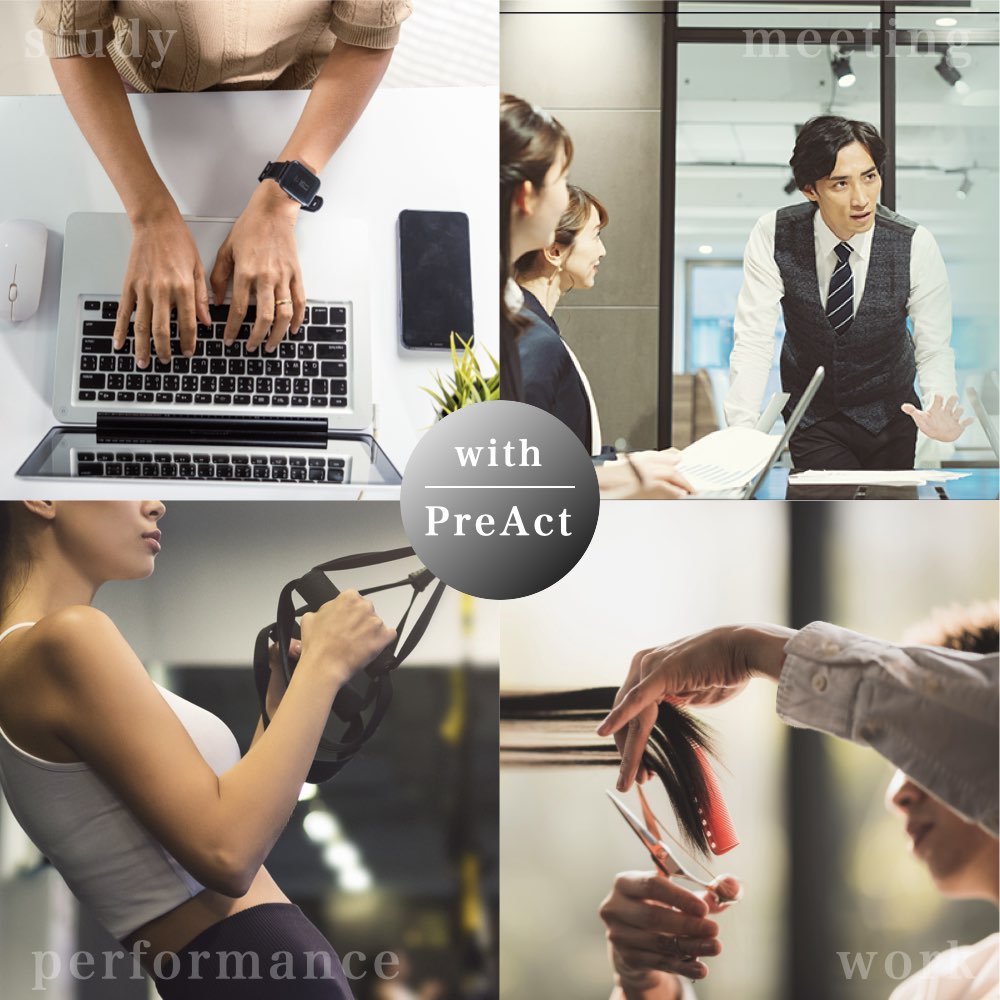 25_PreAct_Mint_Sample「25個セット」送料無料