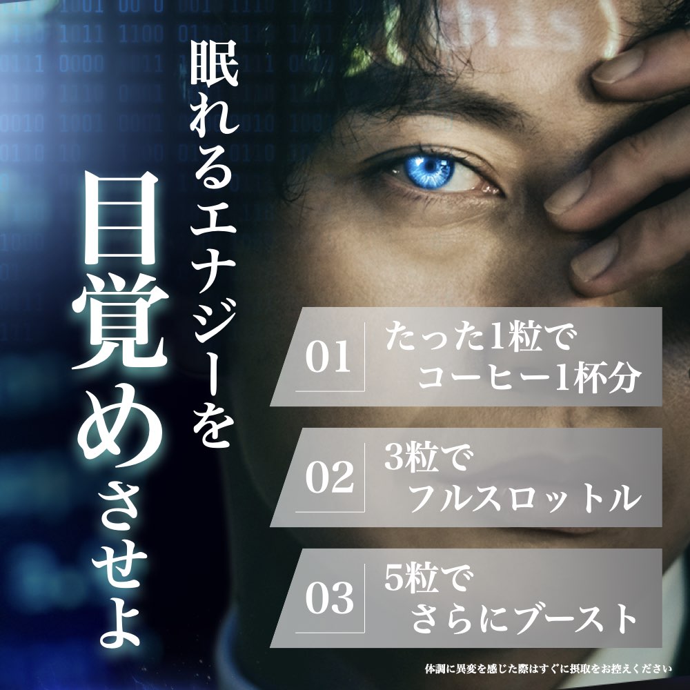5_PreAct_Mint_Sample「5個セット」送料無料