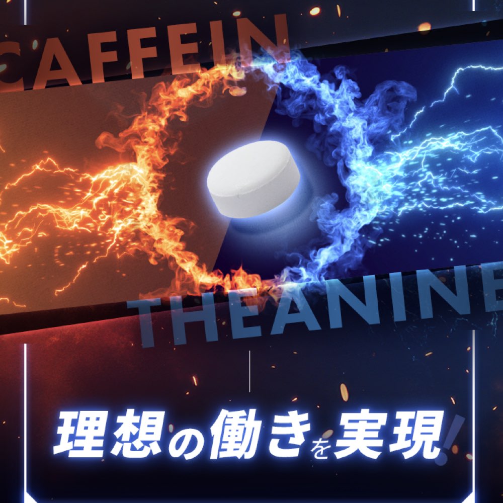 5_PreAct_Mint_Sample「5個セット」送料無料