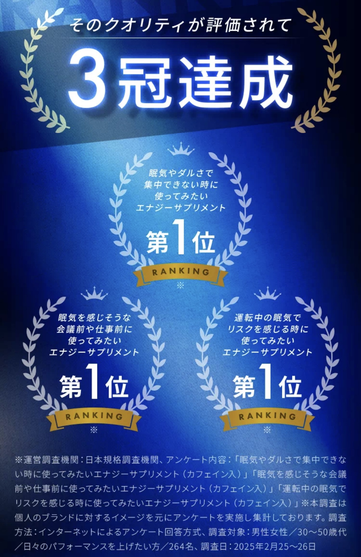 5_PreAct_Mint_Sample「5個セット」送料無料