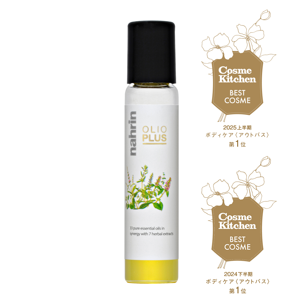 ハーブオイル33+7 50mL 2点セット ハーブオイル33+7 ロールオン [アウトレット] | nahrin（ナリン