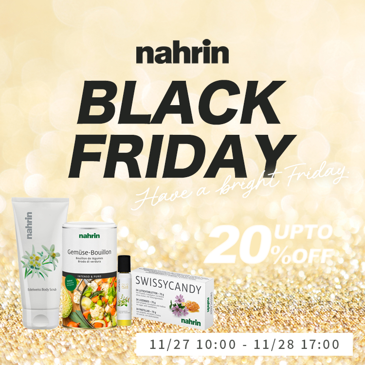 nahrin (ナリン) 公式通販サイト | スイス生まれのナチュラルコスメ