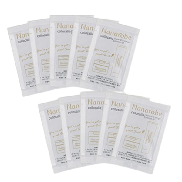 ［10日分サンプル］コロカリアスーパーオールインワンジェル プレミアムリフト