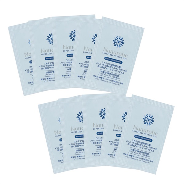 ［10日分サンプル］スーパーオールインワンジェル薬用美白*