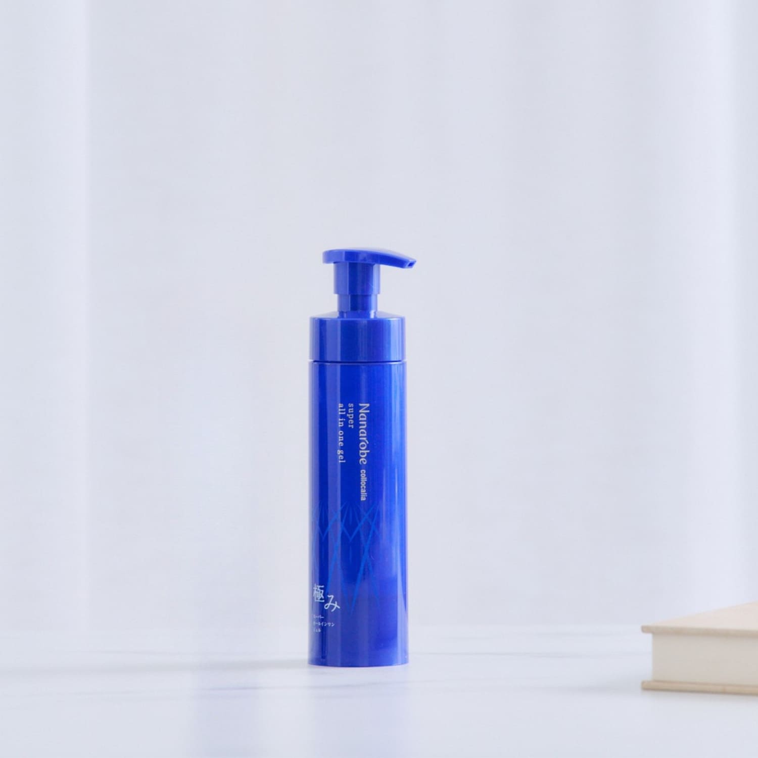 ［定期20％OFF］コロカリア スーパーオールインワンジェル 極み 大容量ポンプ