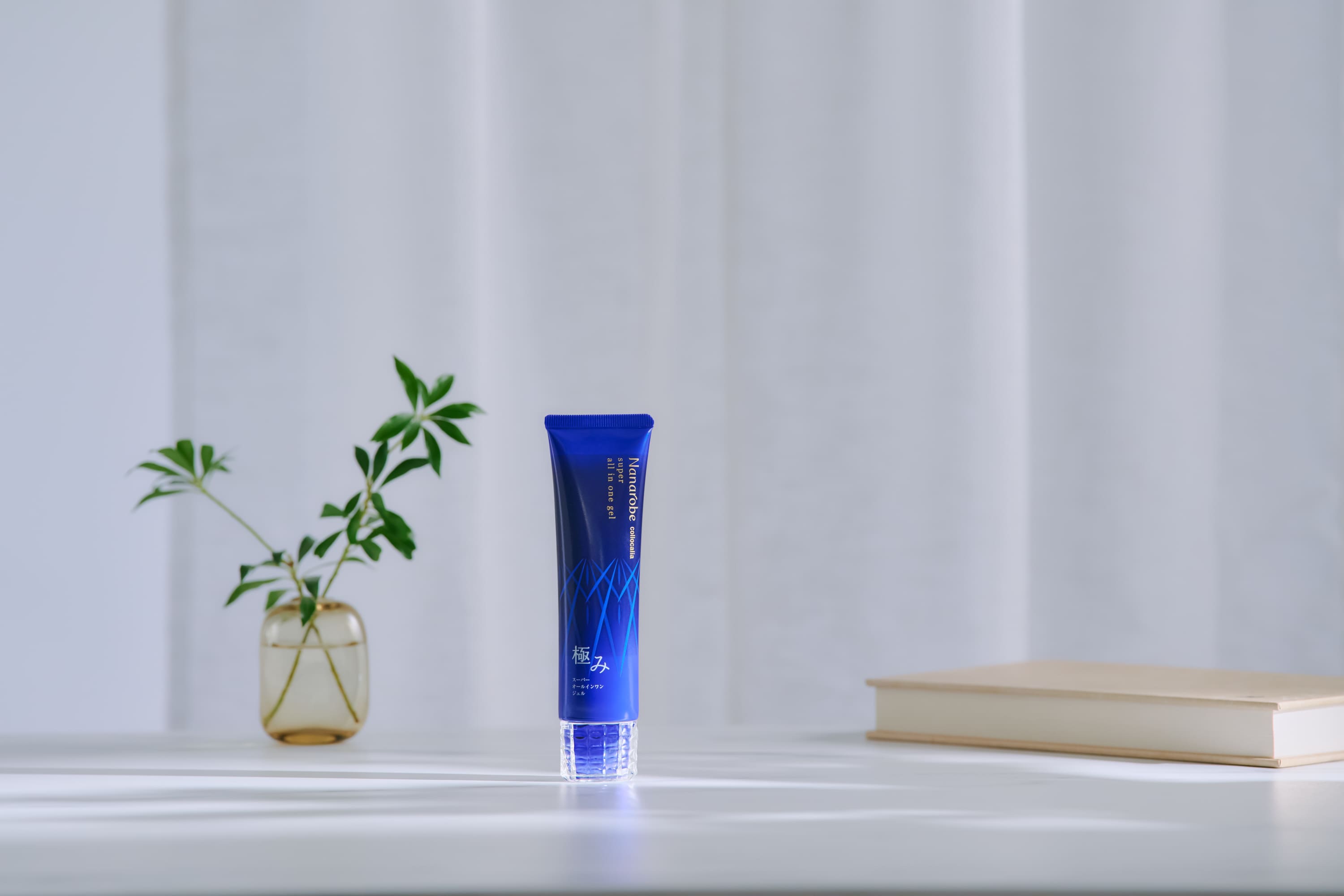 ［定期20％OFF］コロカリア スーパーオールインワンジェル 極み チューブタイプ