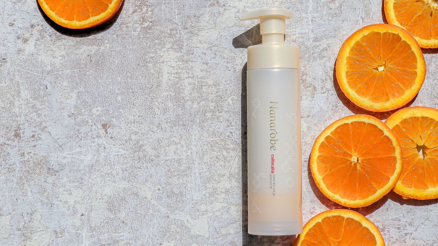 エアレスボトルとは？