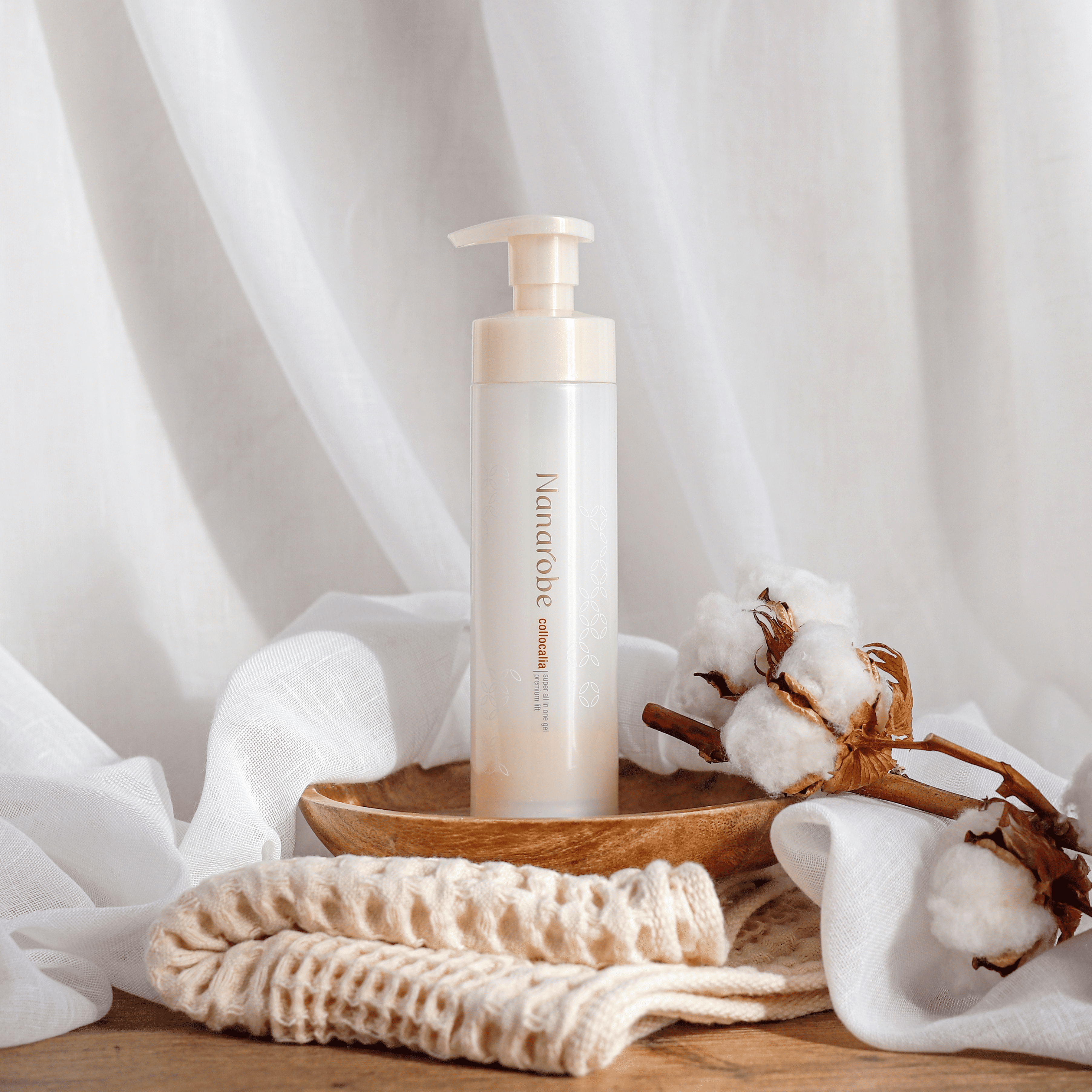 コロカリア スーパーオールインワン ジェル プレミアムリフト 大容量ポンプ