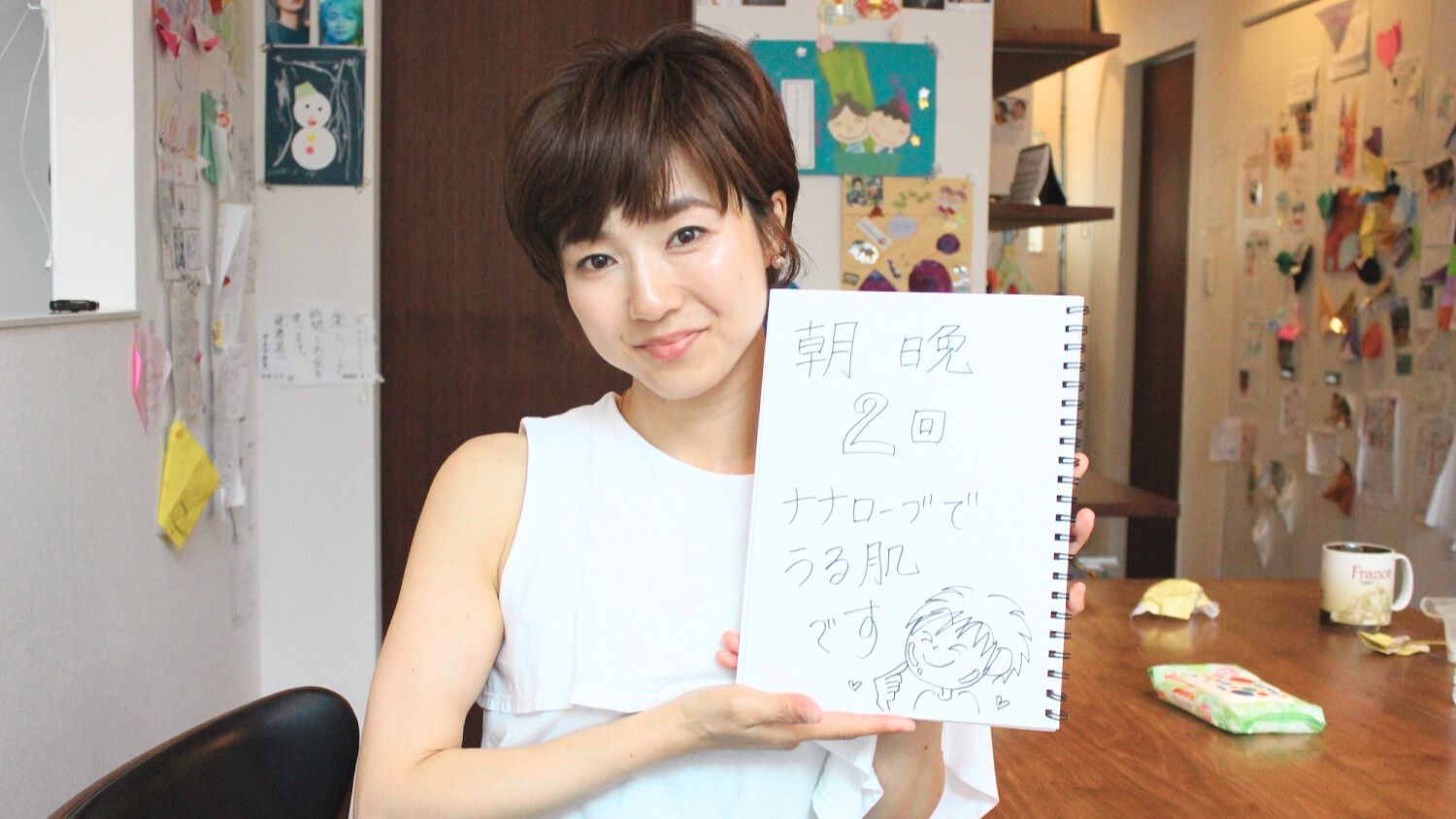 「登園前に子どもとする虫取りが日課です。」