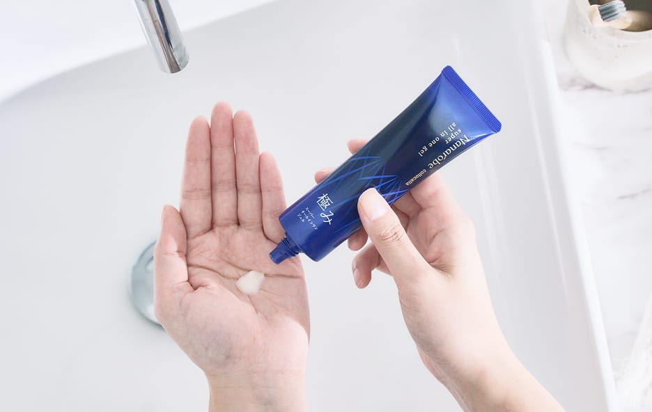 ナナローブ製品イメージ画像