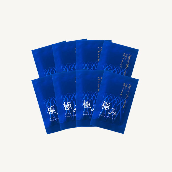 コロカリア スーパーオールインワンジェル