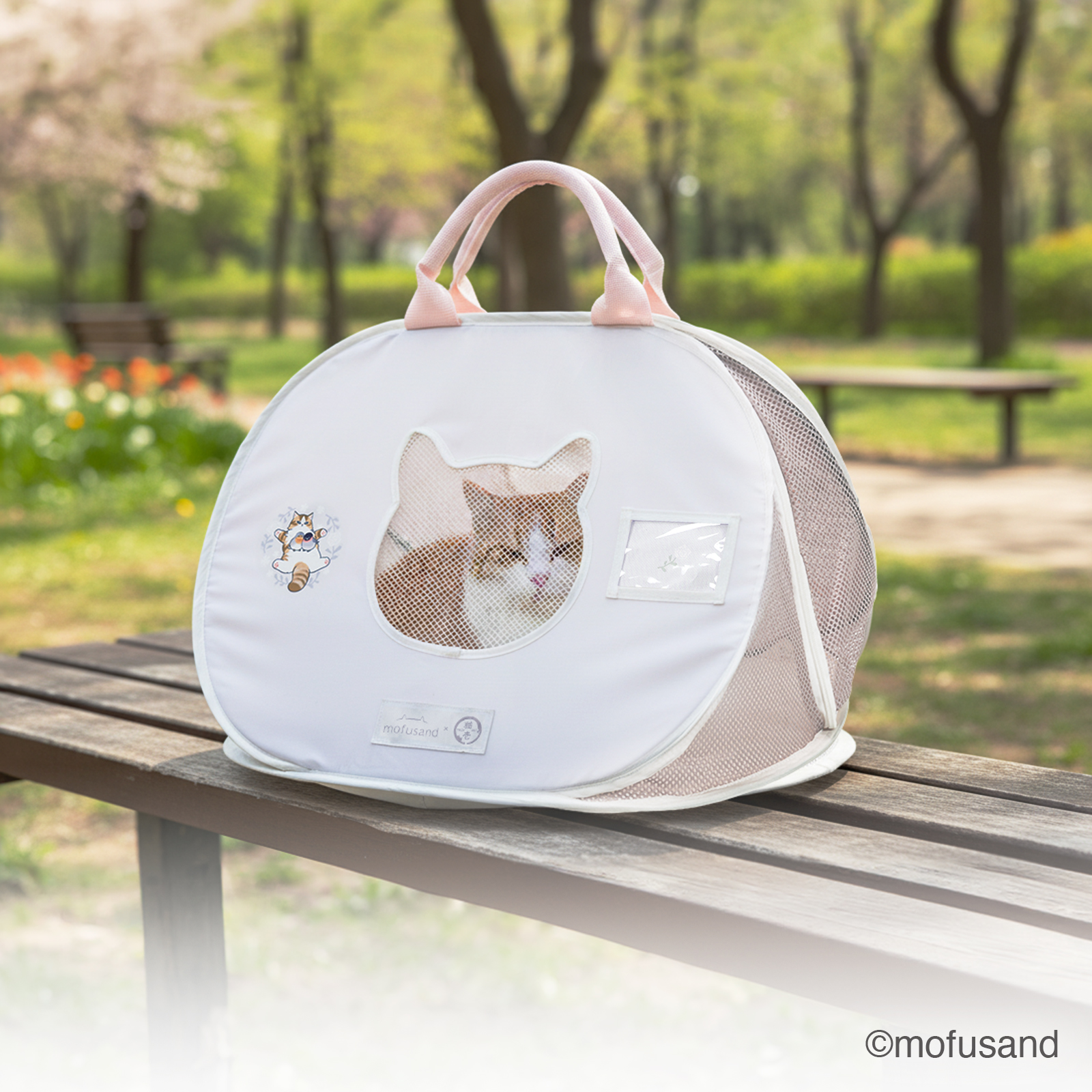 【mofusand】ポータブルライトキャリー