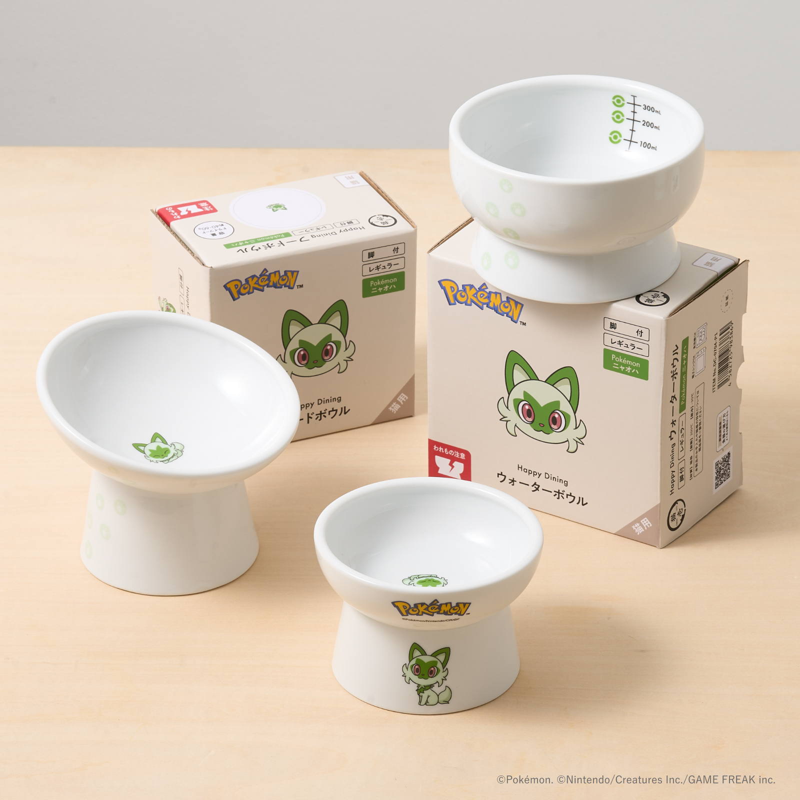ポケモンデザイン】猫用 脚付ウォーターボウル レギュラー（ニャオハ