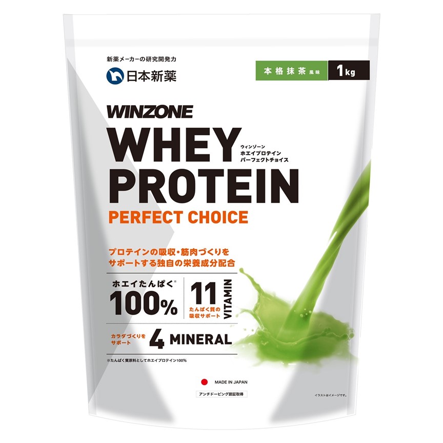 新リックドム　WINZONE ホエイプロテイン 1kg 6袋セット 5種 楽天市場】【選べる6袋セット】 ウィンゾーン ホエイプロテイン