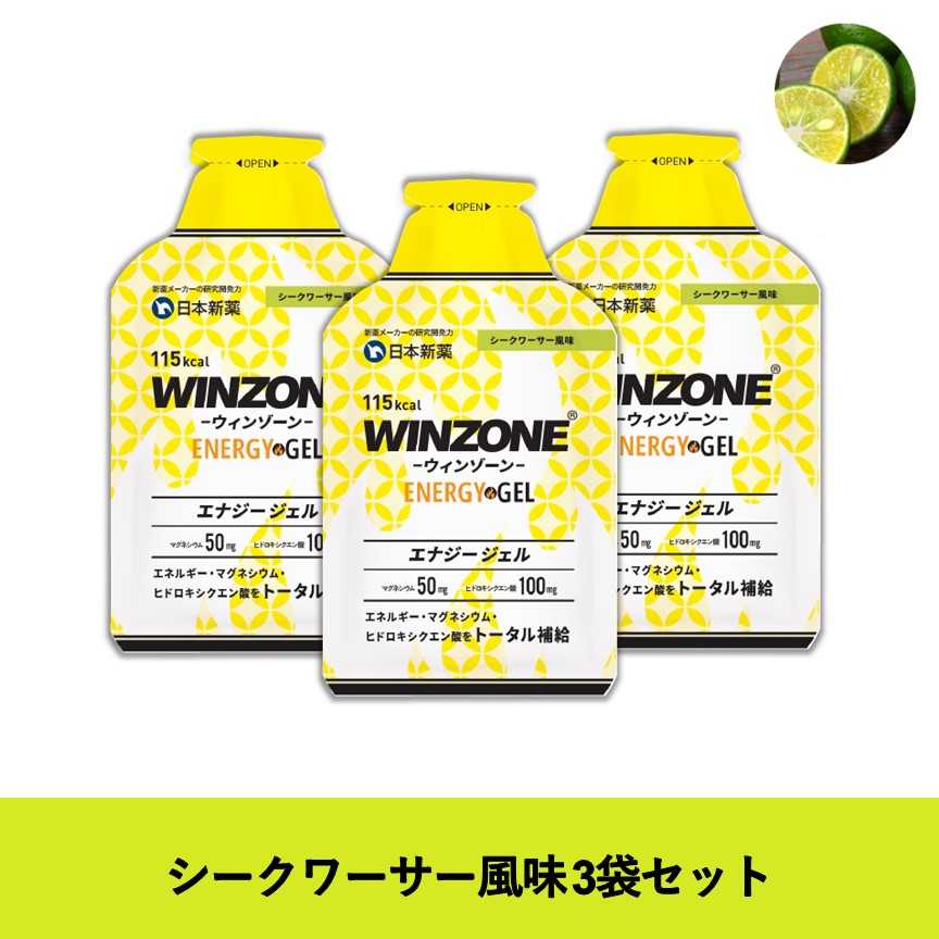 日本新薬ヘルスケア公式ショップ｜WINZONE エナジージェル（各