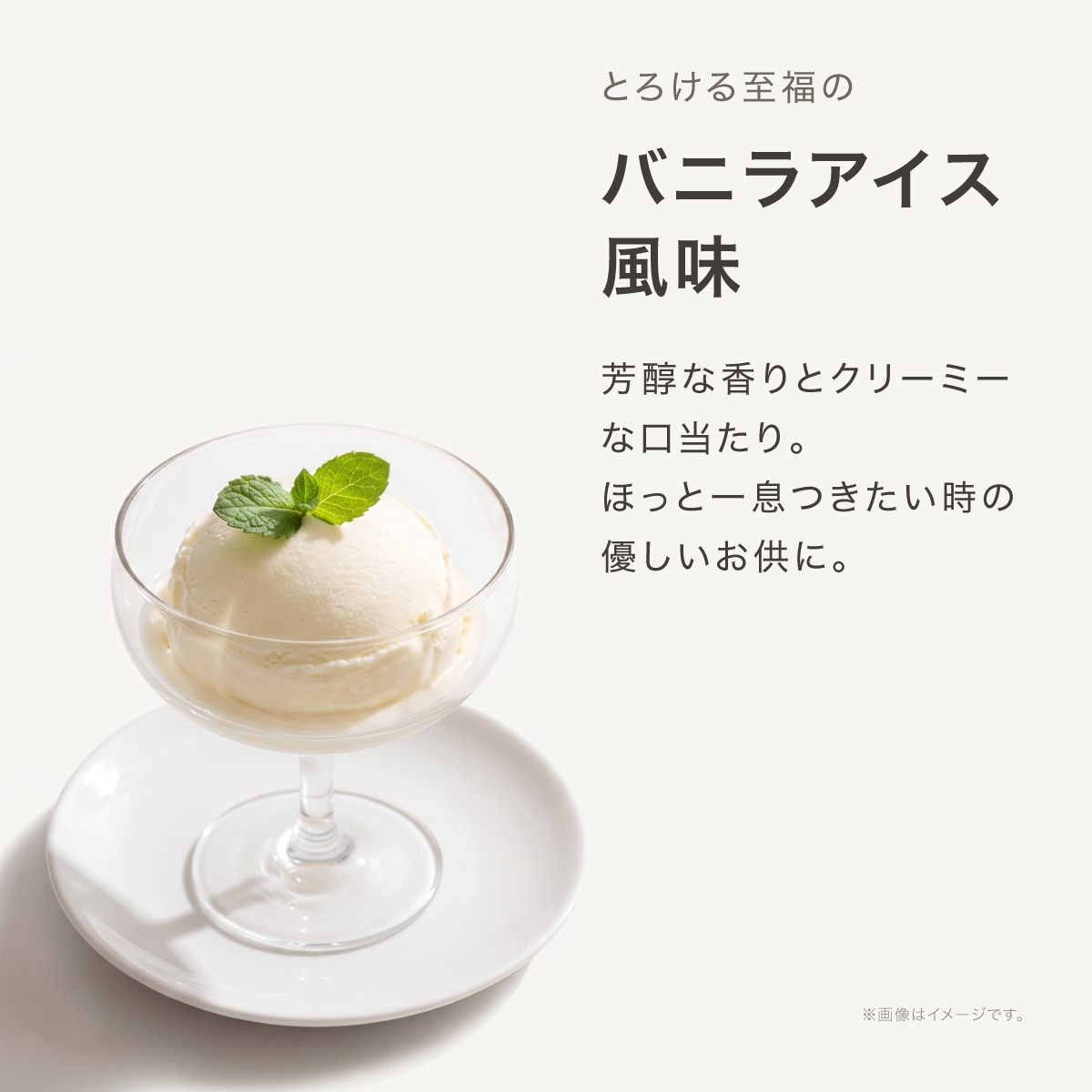 日本新薬ヘルスケア公式ショップ｜WINZONE エッグプロテイン