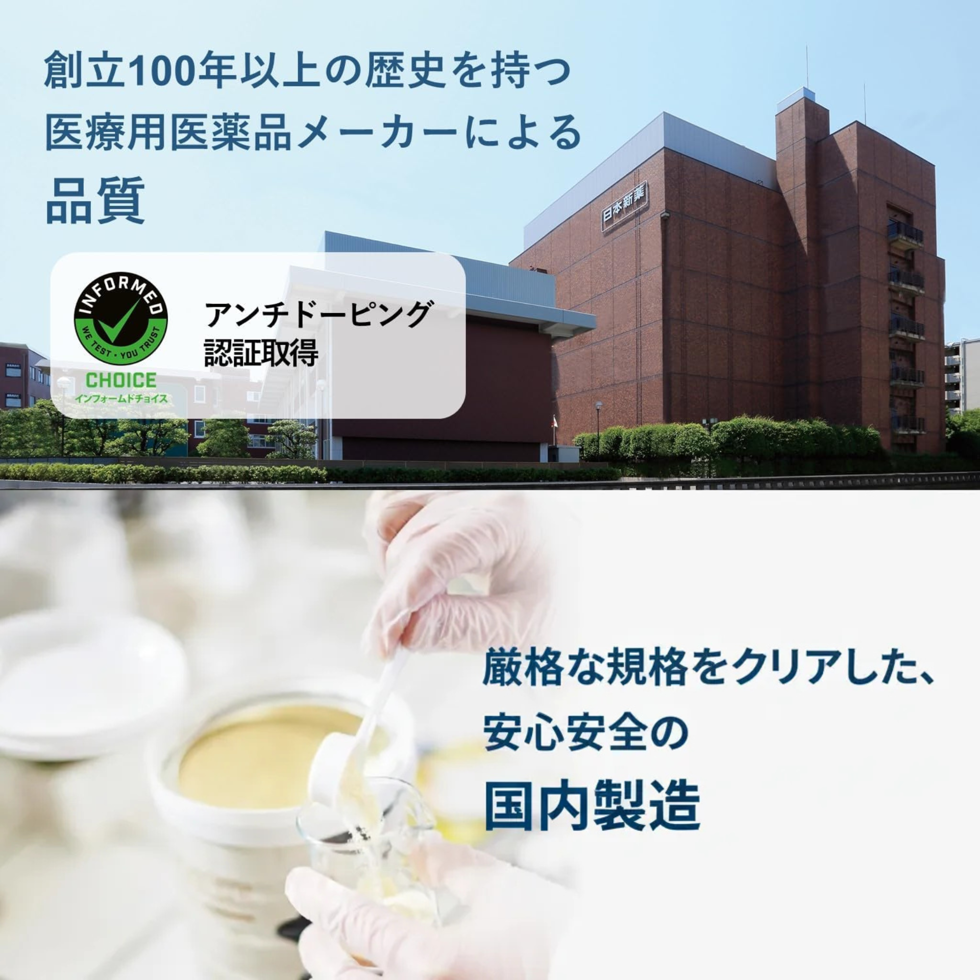 ○新品・未開封○WINZONE WHEY  PROTEIN 4袋 WINZONE 脂肪燃焼セット｜WEIGHT BURNER PREMIUM＋ホエイ