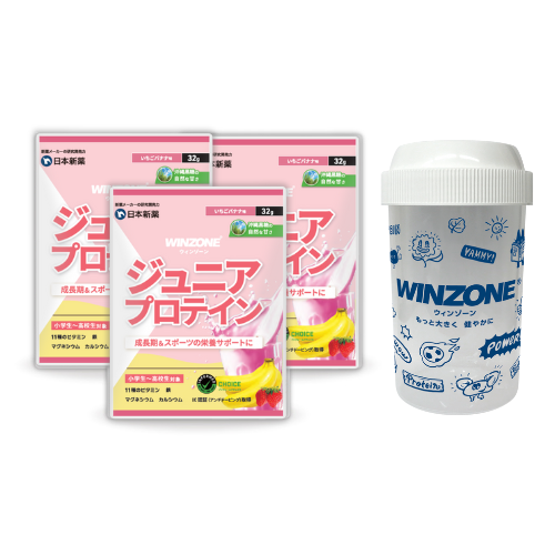 ジュニアプロテイン　いちご味　600g×3袋 日本新薬ヘルスケア公式ショップ｜【新商品】WINZONE ジュニア