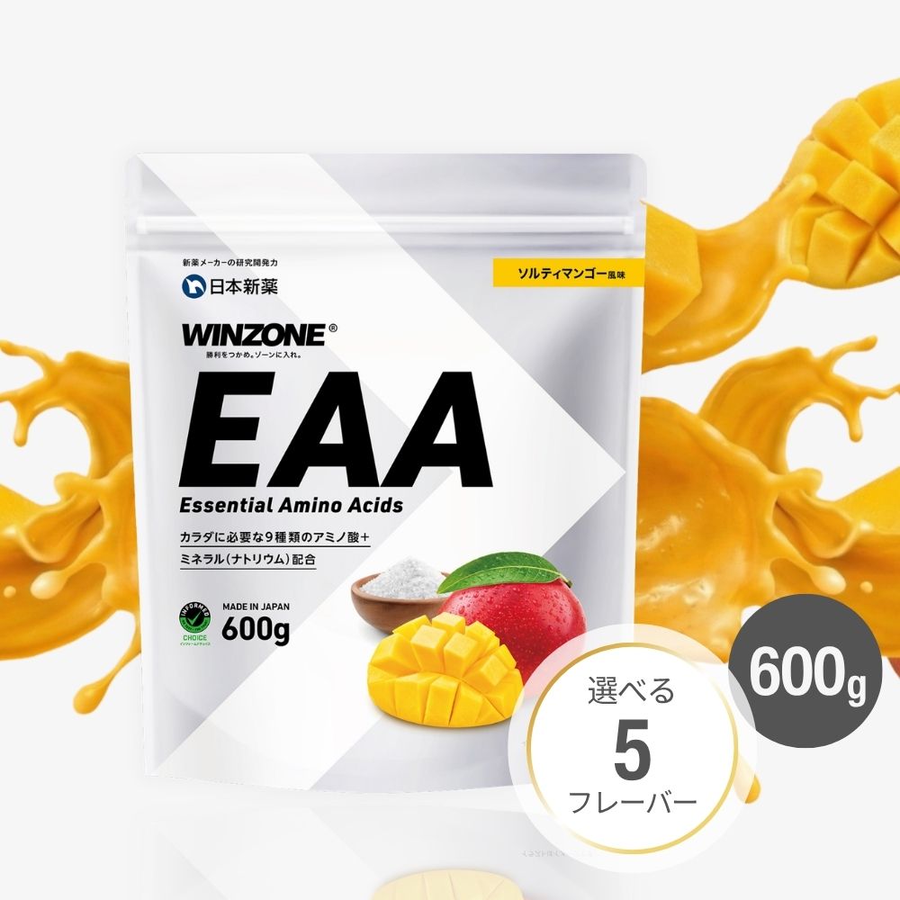 日本新薬ヘルスケア公式ショップ｜WINZONE EAA
