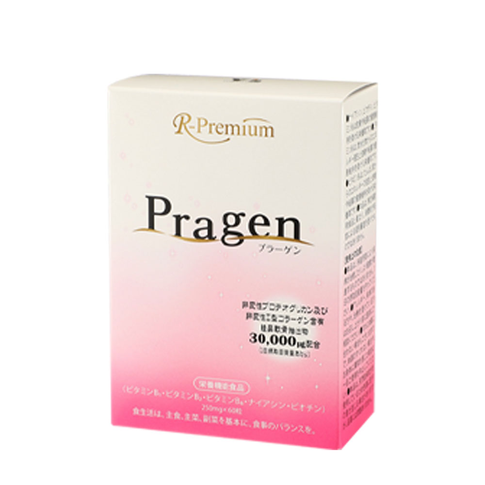 【Pragen/プラーゲン】