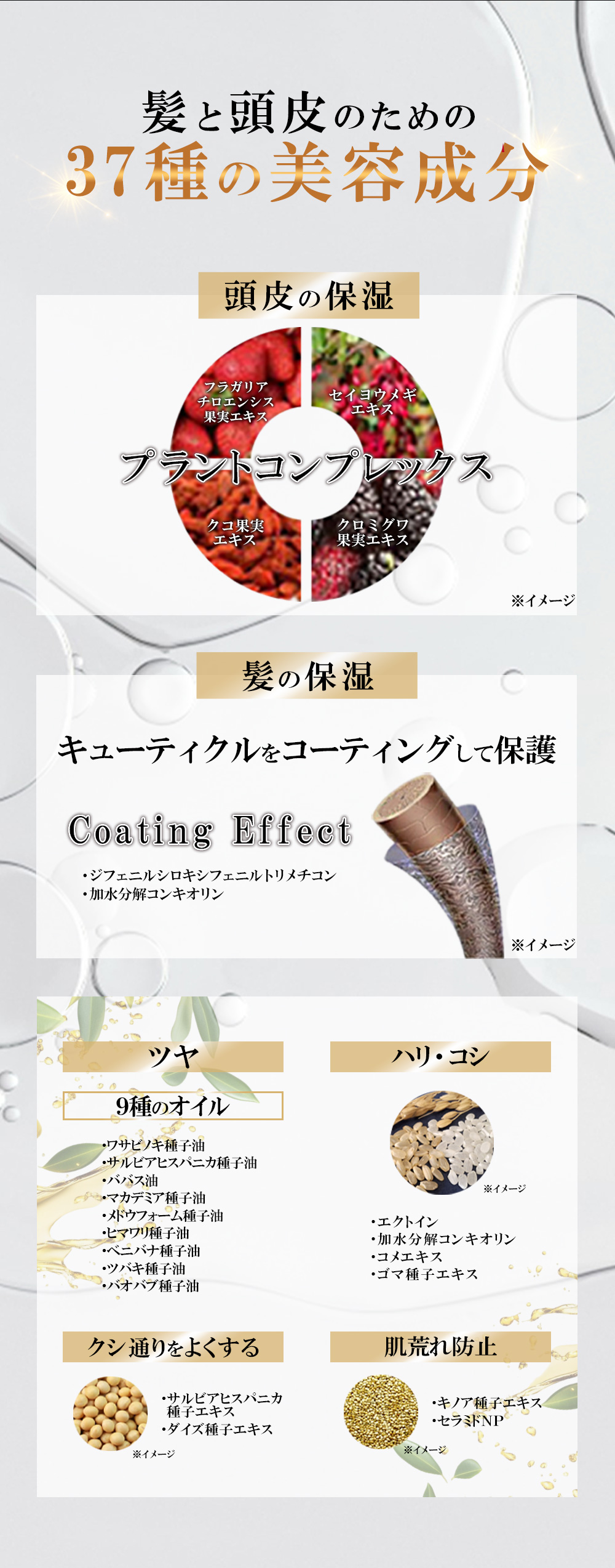 【lalachuu/ララチュー】プレミアムN ライトブラウン 本品