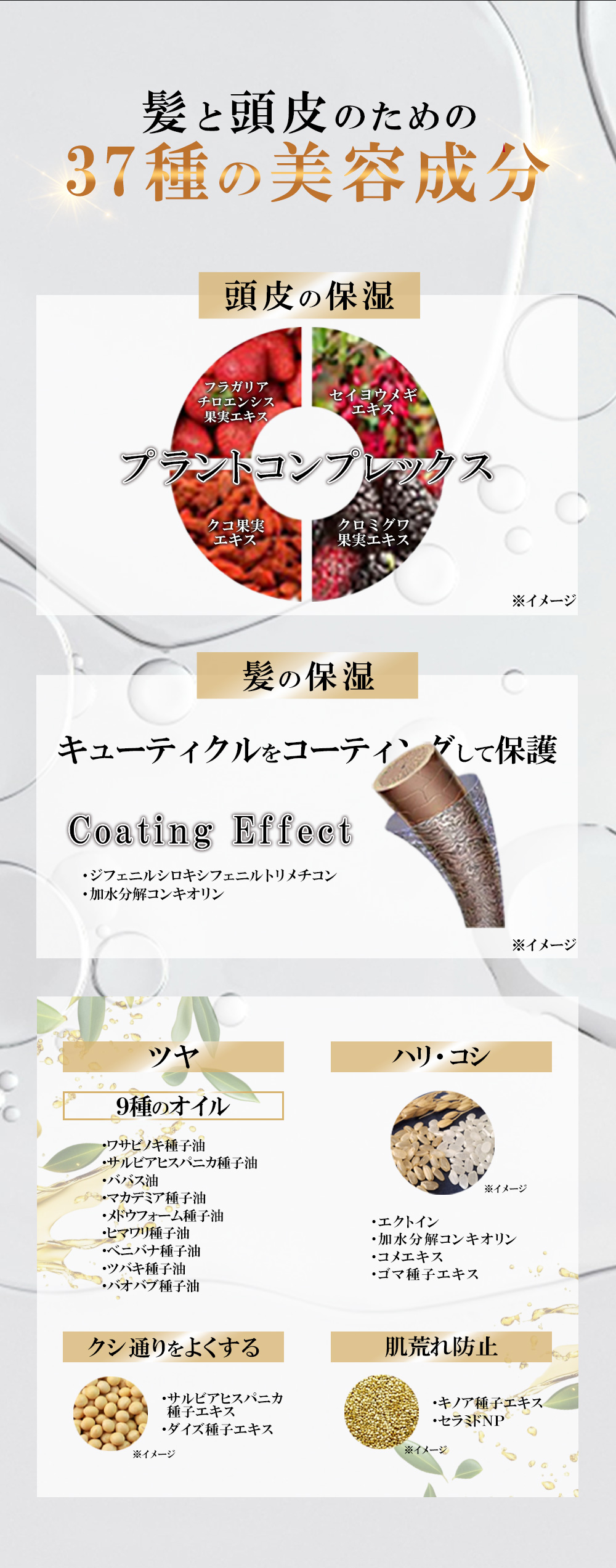 【lalachuu/ララチュー】プレミアムN ダークブラウン 本品