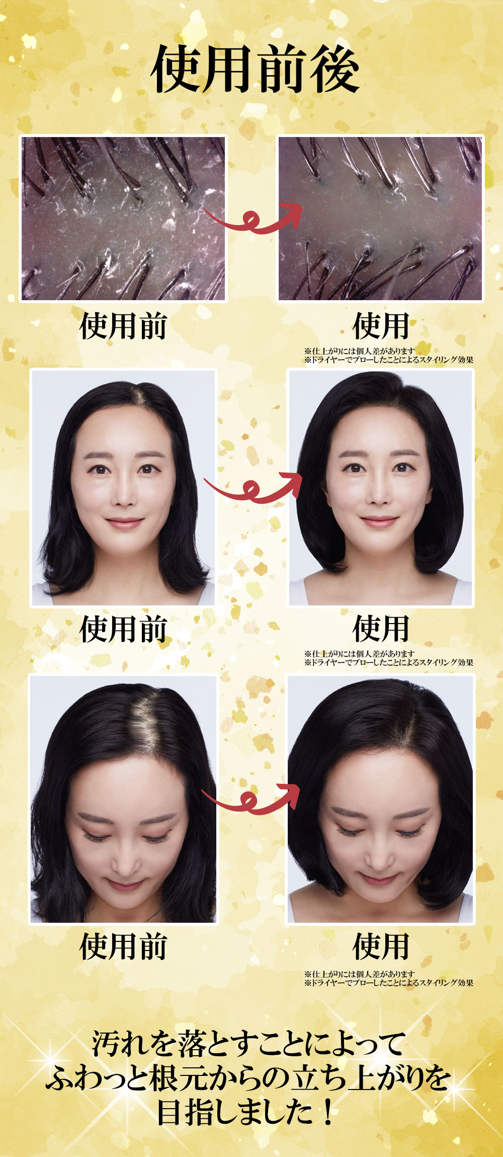 【lalachuu/ララチュー】毛瑾團/モウキンダン 100g