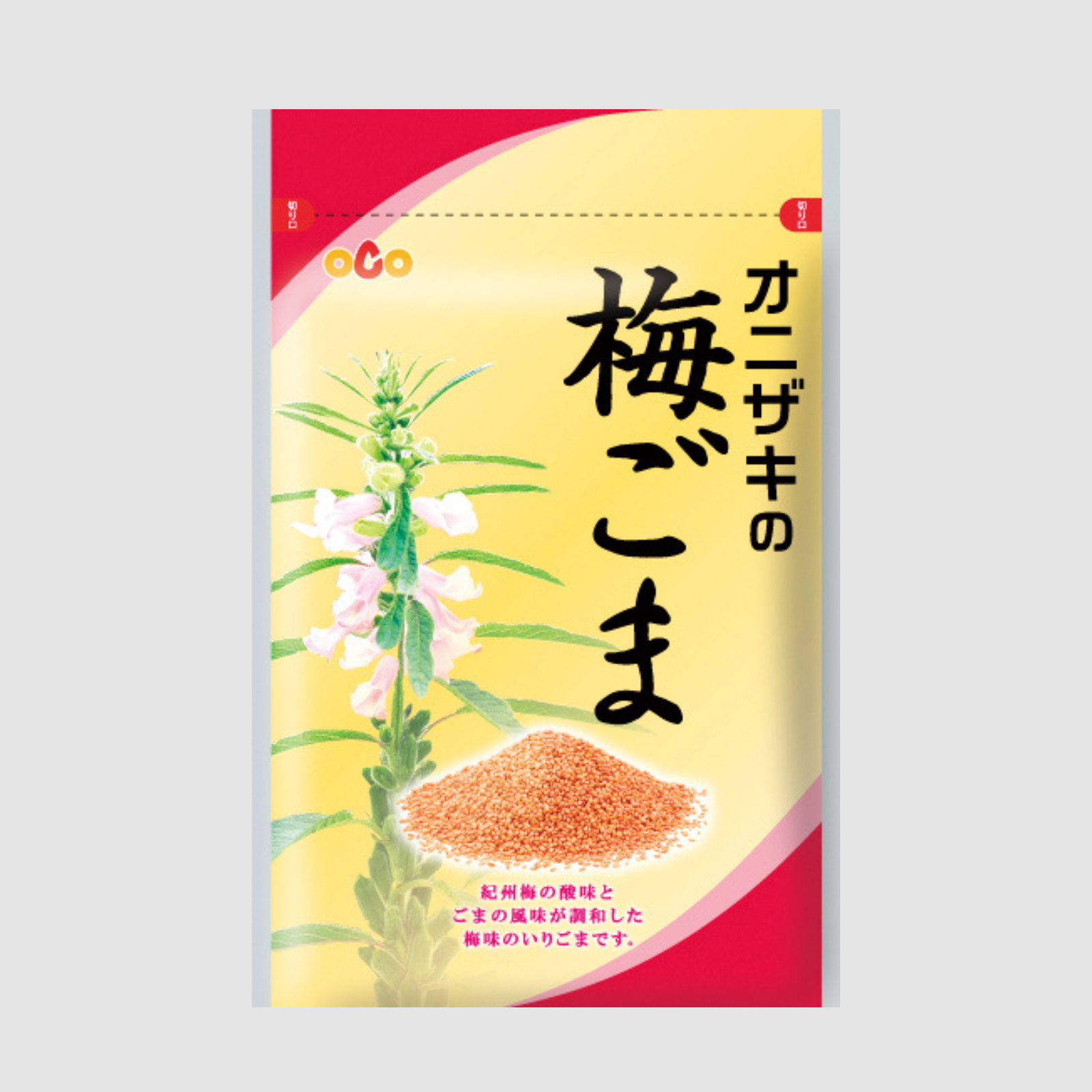 うめおにこ ごま通販の人気店【オニザキ公式オンラインショップ】