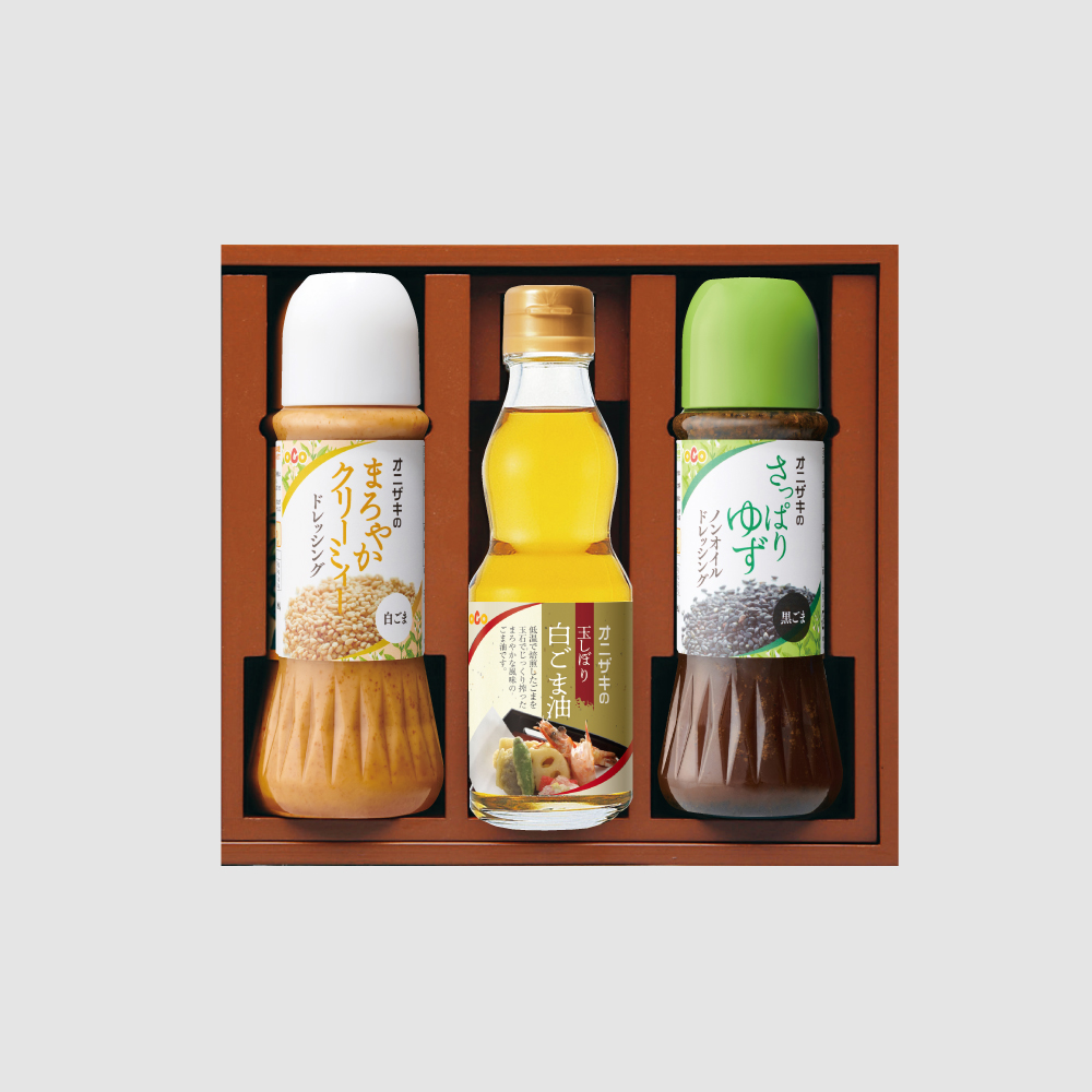 ごまドレ油セット【5010】