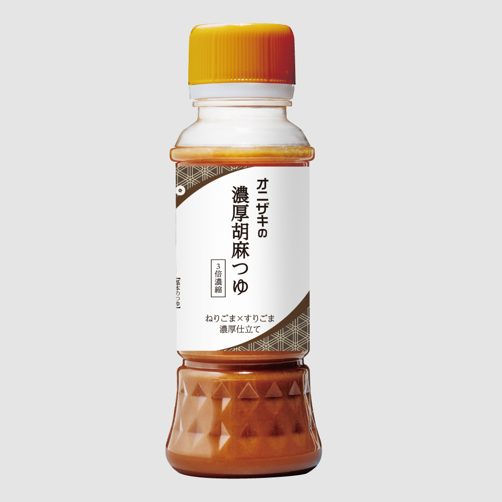 濃厚胡麻つゆ