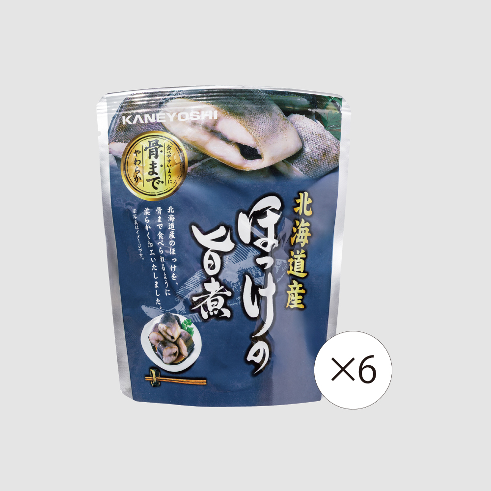 【食彩味紀行】北海道産ほっけの旨煮【6袋セット】