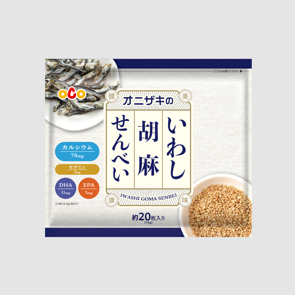 【いわし-01】いわし胡麻せんべい