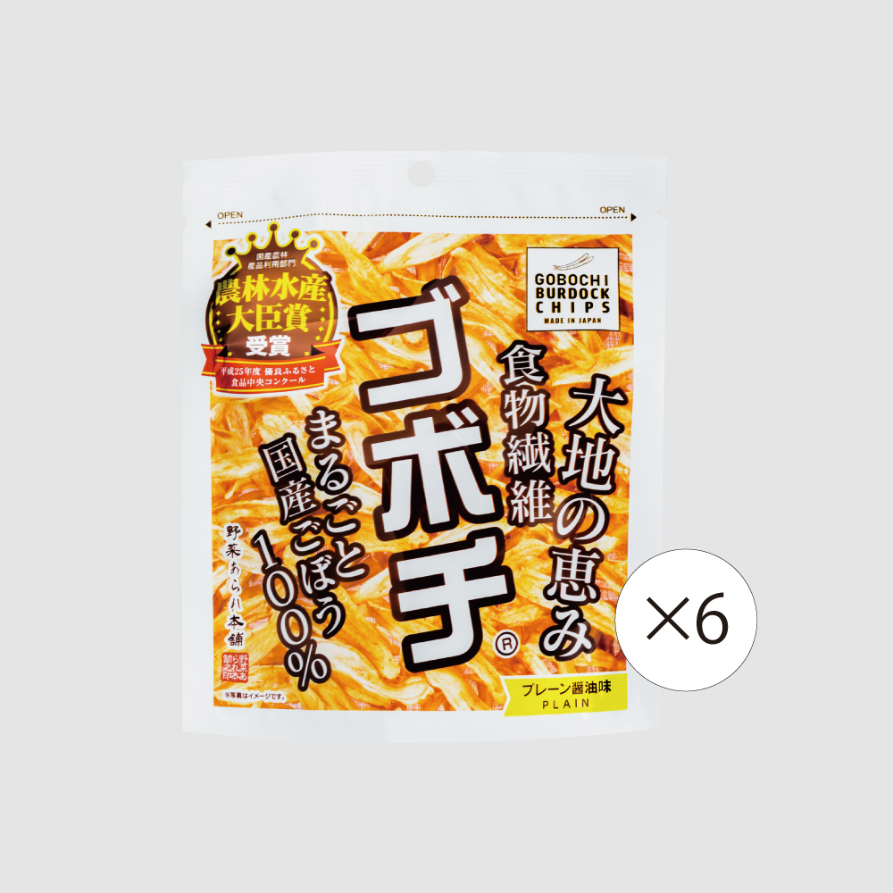 【食彩味紀行】ゴボチ プレーン醤油味【6袋セット】
