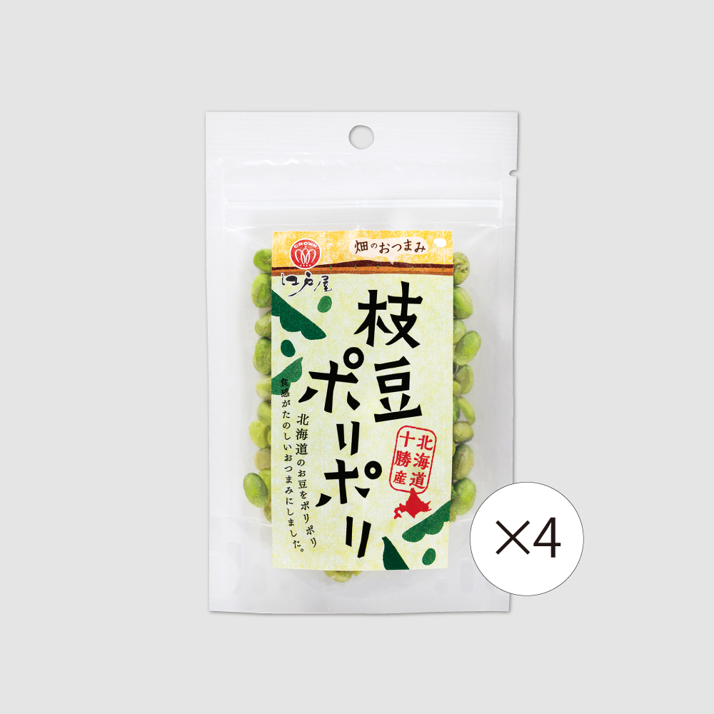 【食彩味紀行】枝豆ポリポリ【4袋セット】