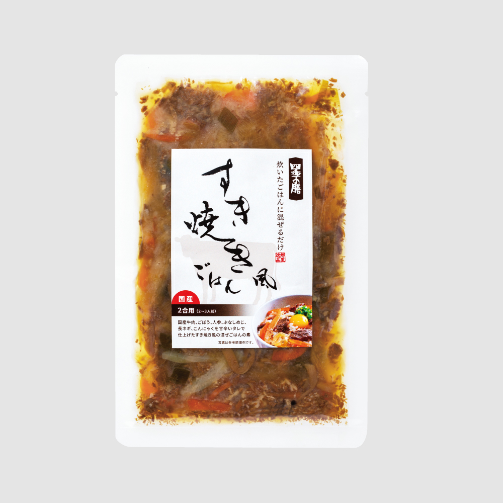 【食彩味紀行】国産すき焼き風ごはんの素（2合用）【3666】