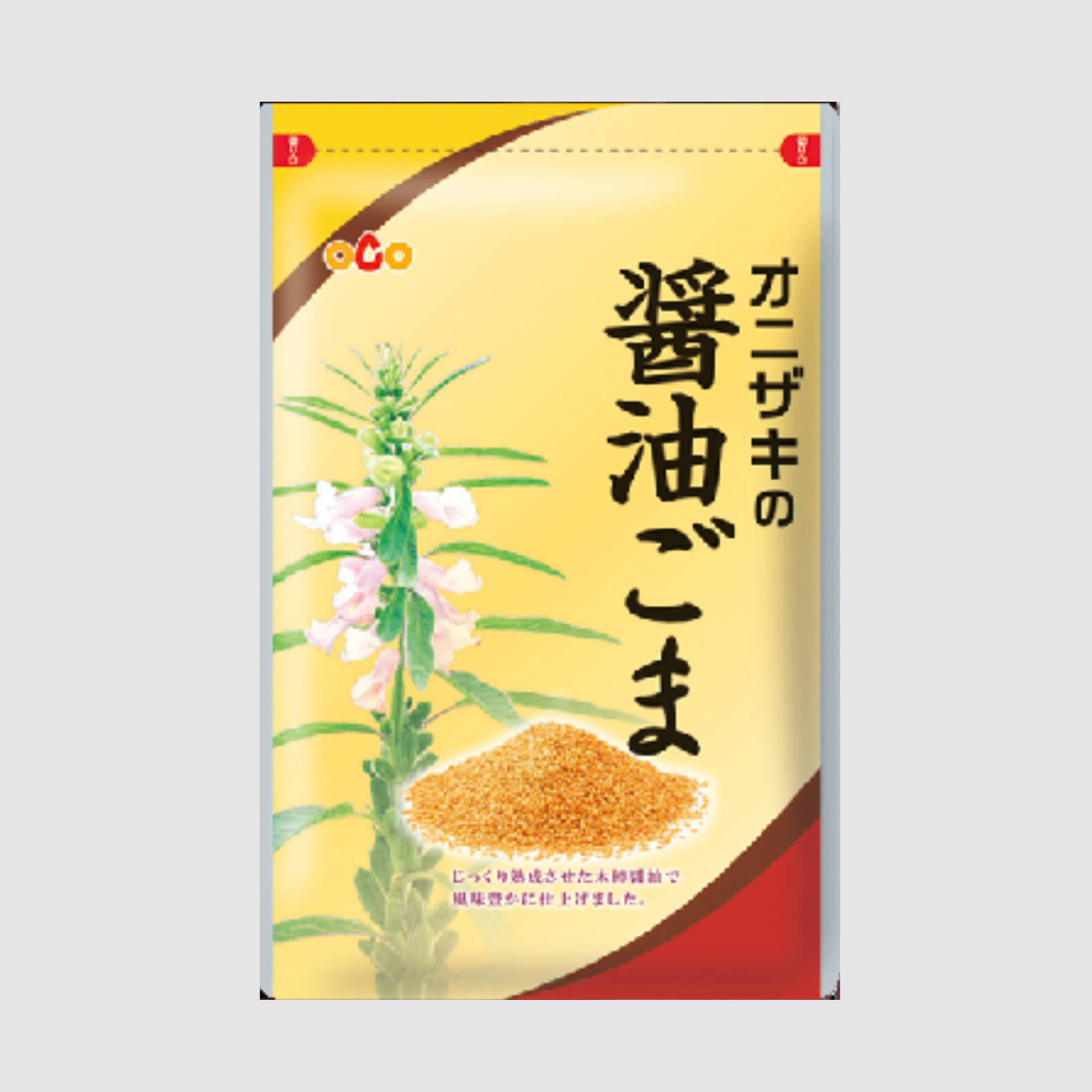 ごま通販の人気店【オニザキ公式オンラインショップ】