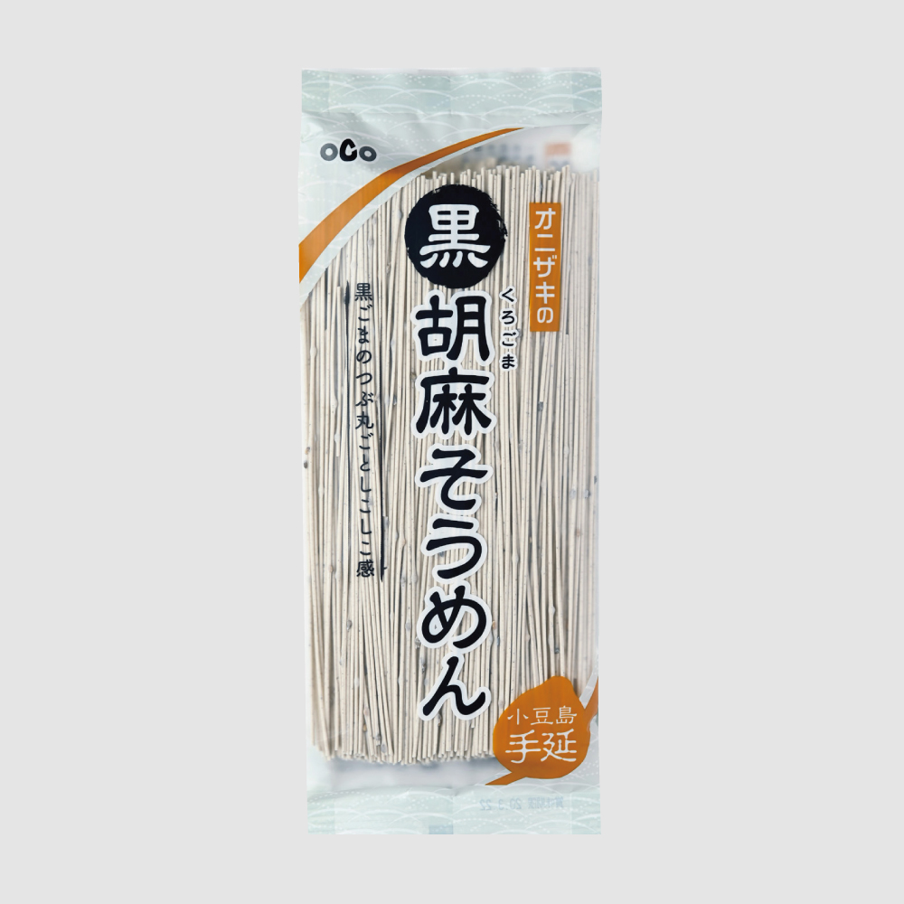 黒胡麻そうめん