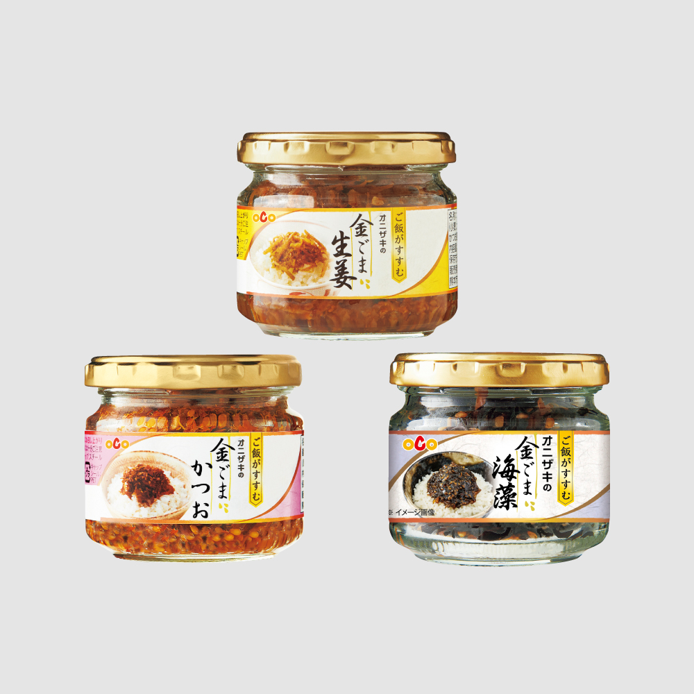 佃煮3種セット