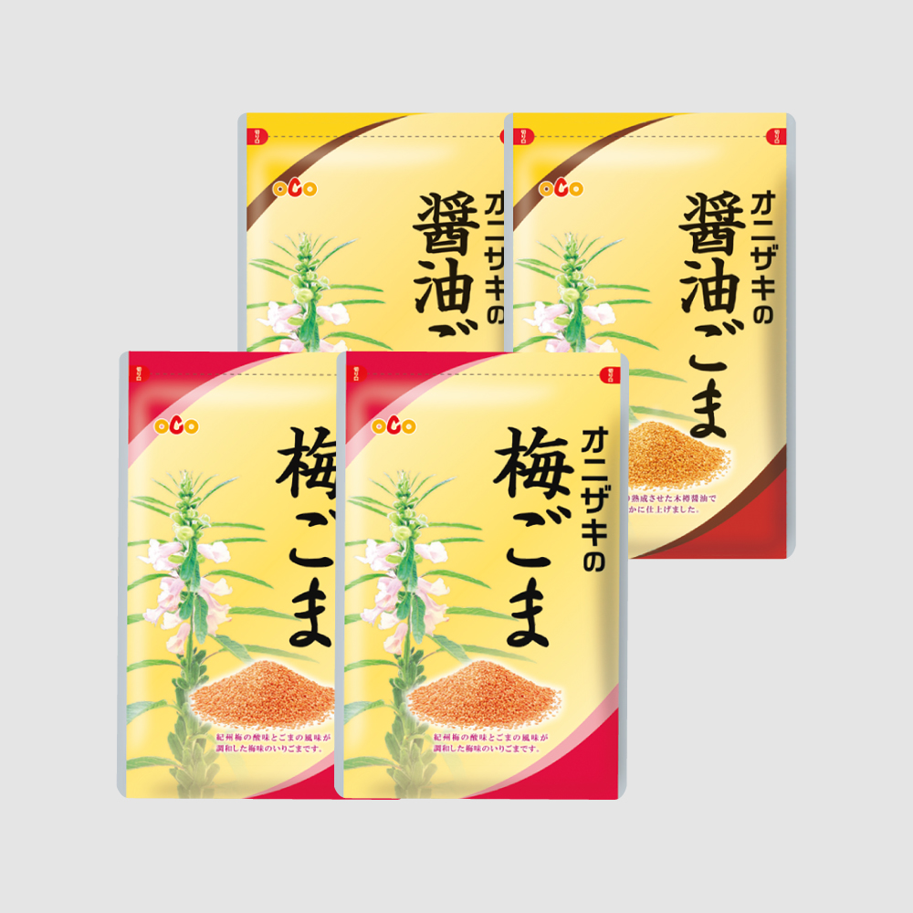 味ごま2種セット