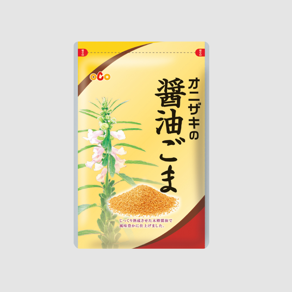 醤油ごま 2箱セット