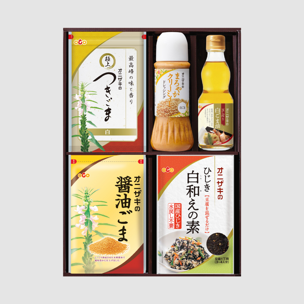 ごま特撰セット