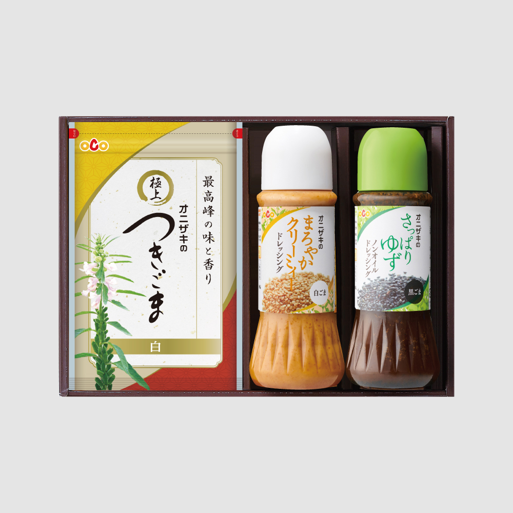 健康いちばんセット⑥