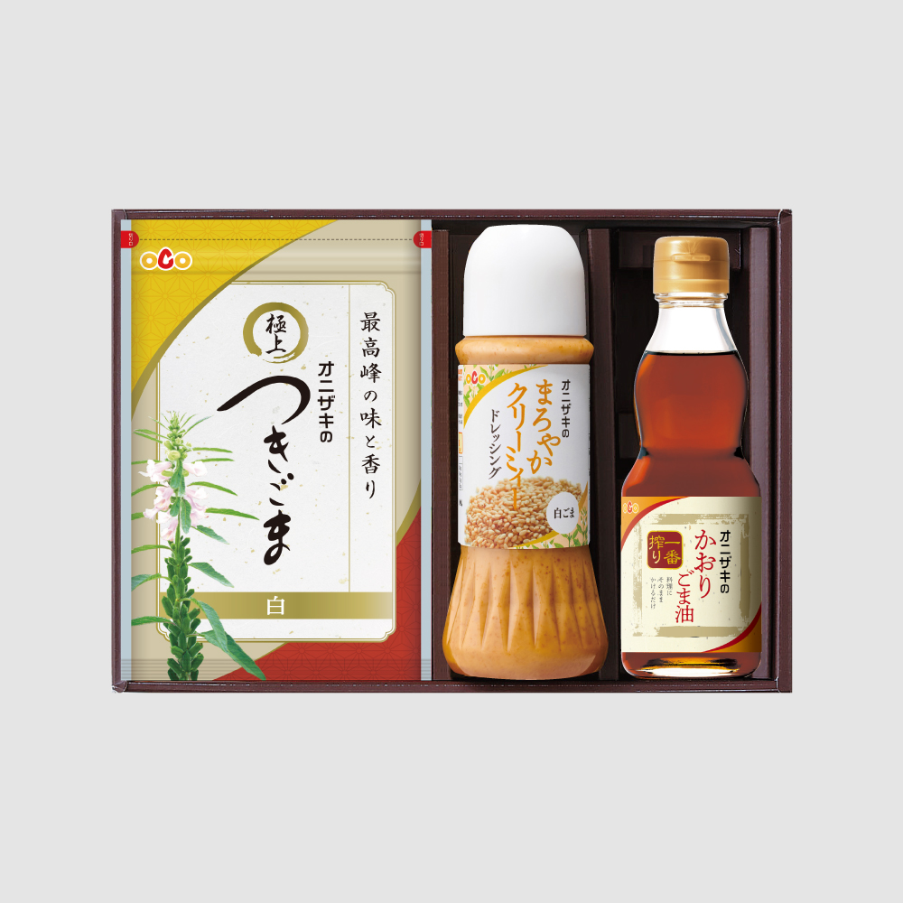 健康いちばんセット⑨