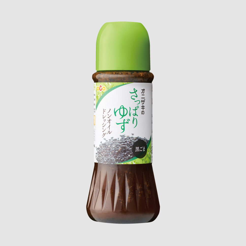 さっぱりゆずノンオイルドレッシング