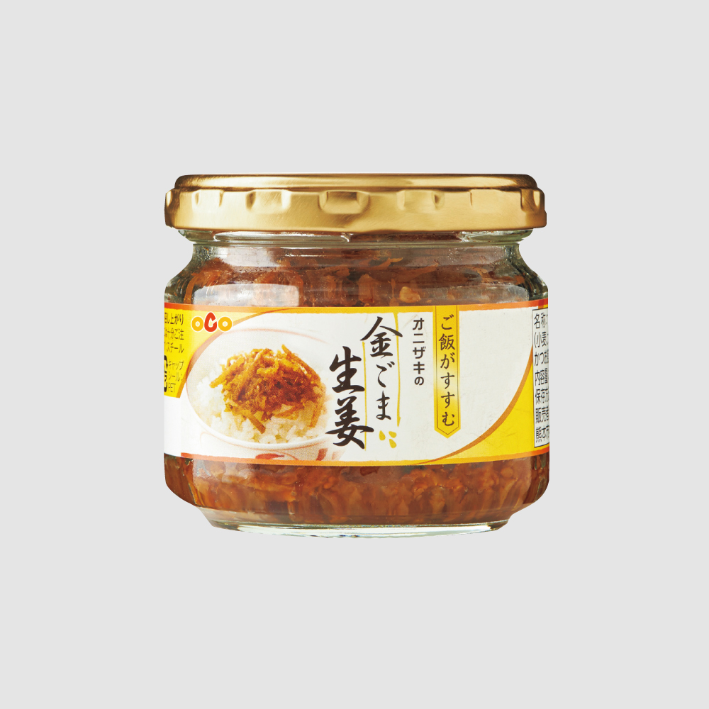 金ごま生姜