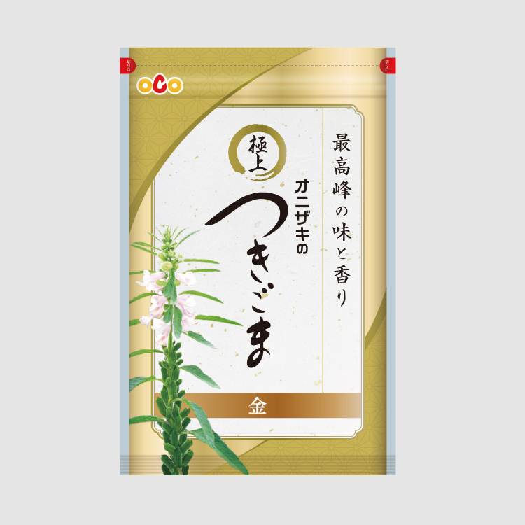 極上 つきごま 金