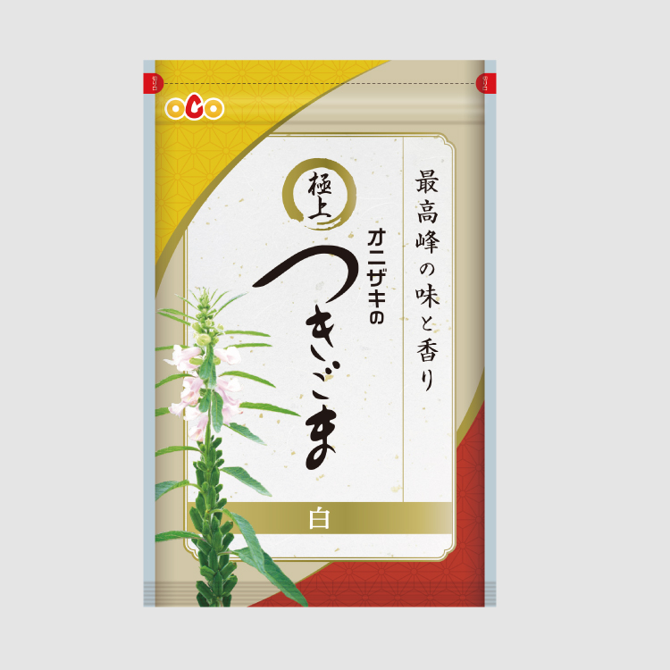 極上 つきごま 白