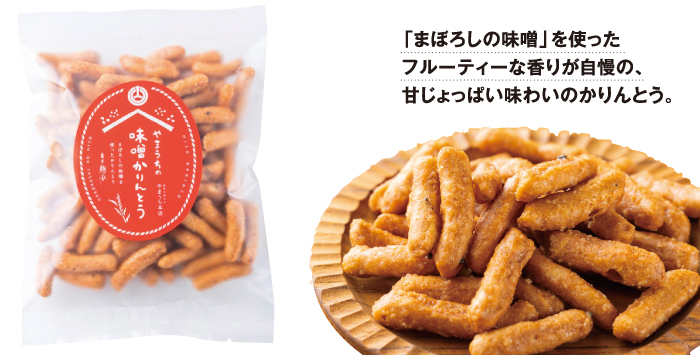 4月つきごままとめ買い